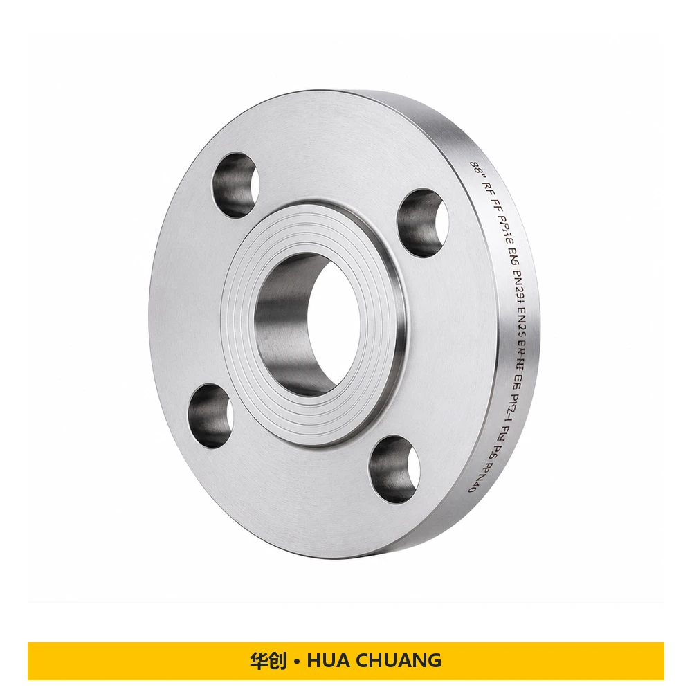 Rohrflansche — EN 1092-1 · 88" · PN6 / PN10 / PN16 / PN25 / PN40 / PN160 · RF / FF / RTJ