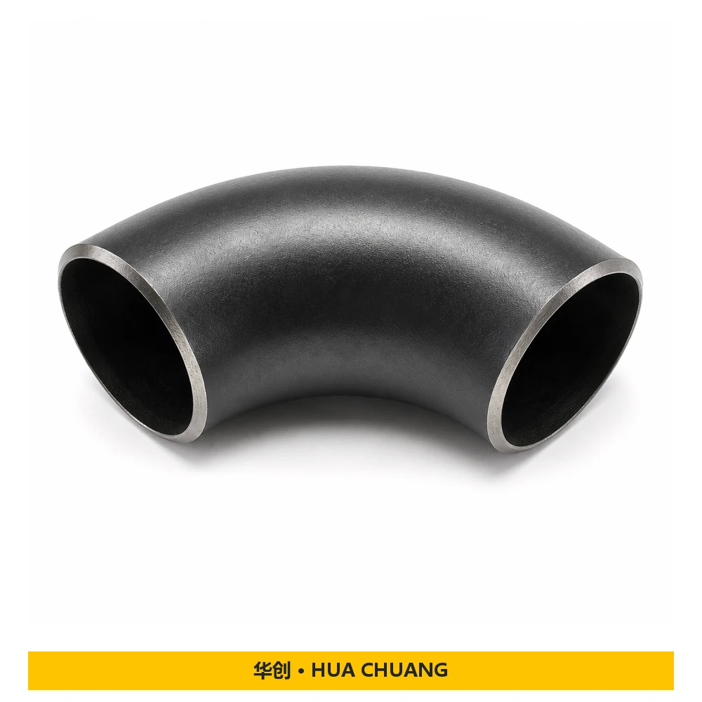 Pipe elbows — JIS B2311 · 16K