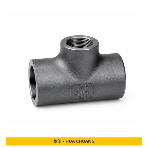 Reducing tees — ASME B16.9 · Carbon steel · A234 WPB · DN50 · SCH 40