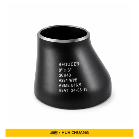 同心异径管 / 偏心异径管 产品系列 — ASME B16.9 · 碳钢 · A234 WPB · SCH40 · 黑漆