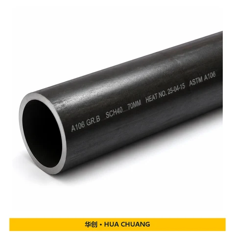 Seamless steel pipes — Carbon steel · A106 GRB · SCH 40 · Seamless · 70 mm