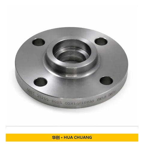 Socket weld flanges — GOST 33259 · PN6-PN100