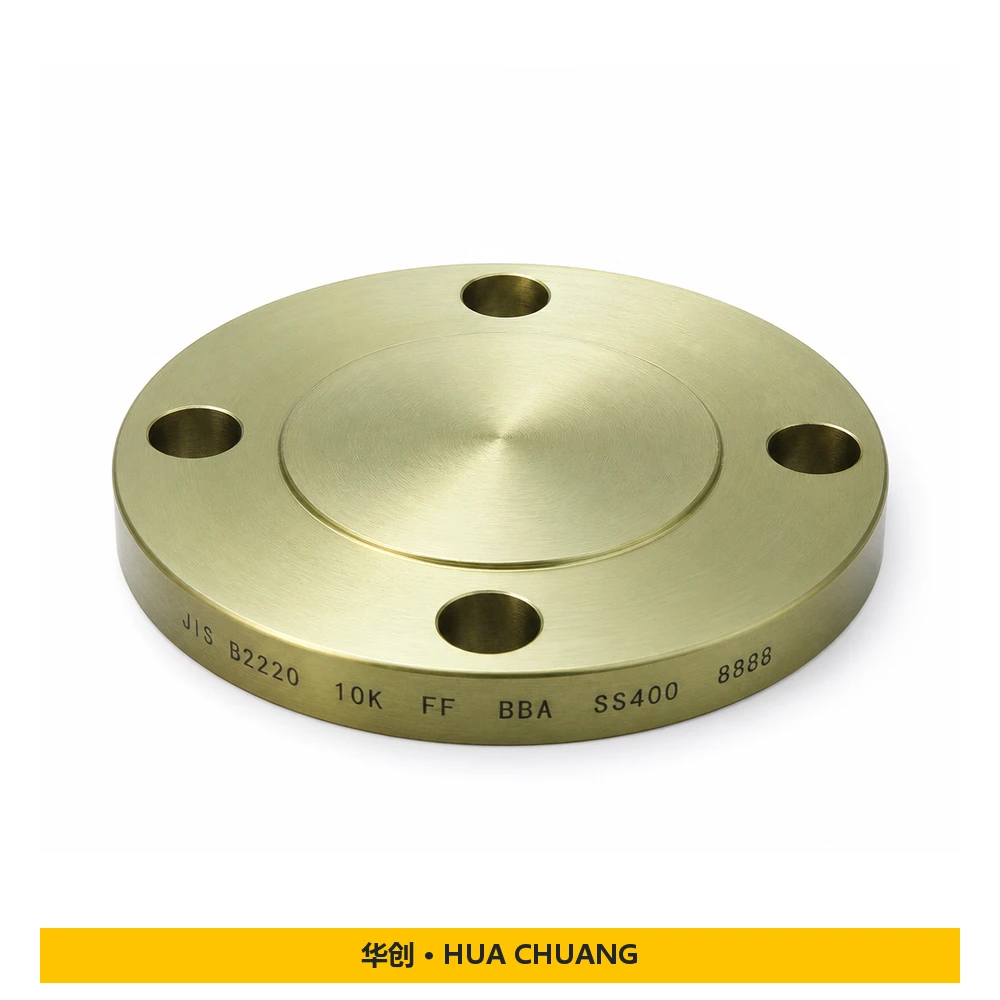 Slip-on flanges / Blind flanges / Plate flanges Product series — JIS B2220 · Carbon steel · SS400 · 5K / 10K / 16K