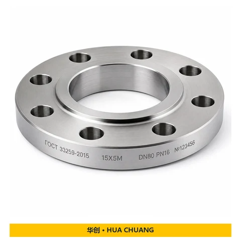 Pipe flanges — GOST 33259 · Stainless steel