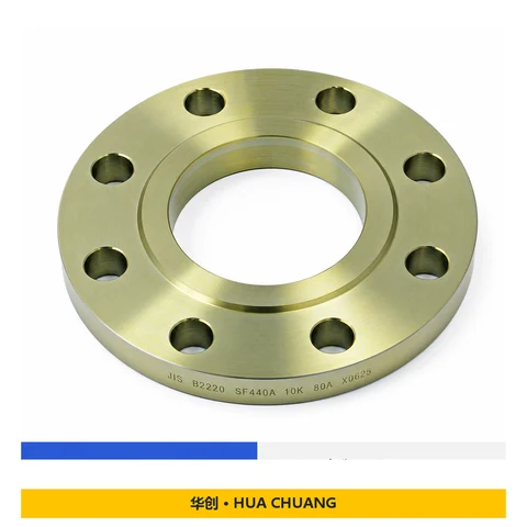 Slip-on flanges — JIS B2220 · Carbon steel / Stainless steel · SF390A / SF440A / SS400 / 304 / 316 · Protective oil