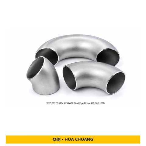 Pipe elbows — Carbon steel · ST372 / ST54 / A234 WPB · STD / SCH40 / SCH80 · 45° / 90° / 180°