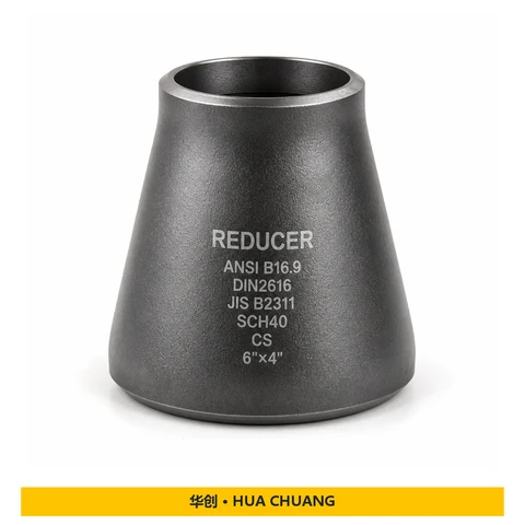 Concentric reducers / Eccentric reducers — ASME B16.9 / JIS B2311 / DIN 2616 · Seamless / Welded