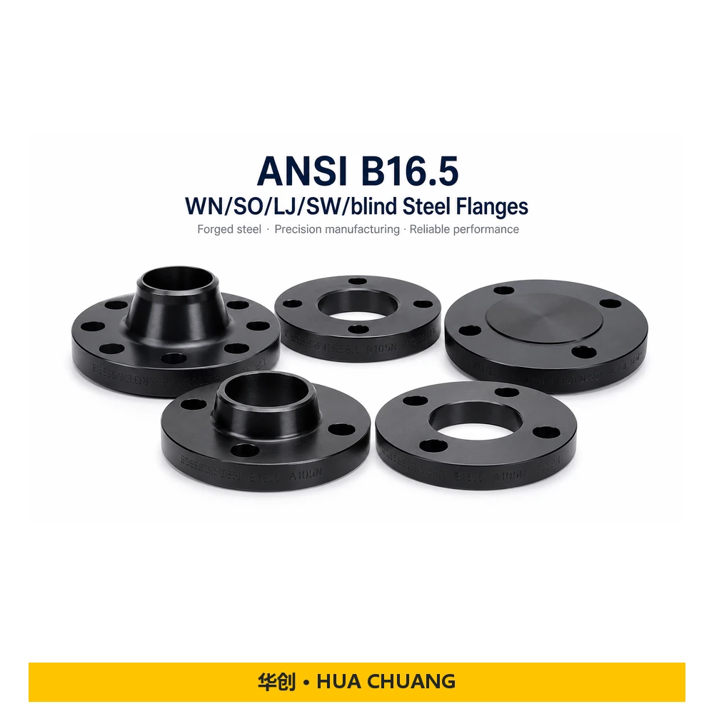 فلنجات الأنابيب سلسلة منتجات — ASME B16.5 · فولاذ كربوني / فولاذ مقاوم للصدأ · A105 / A182 F304 · 150LBS