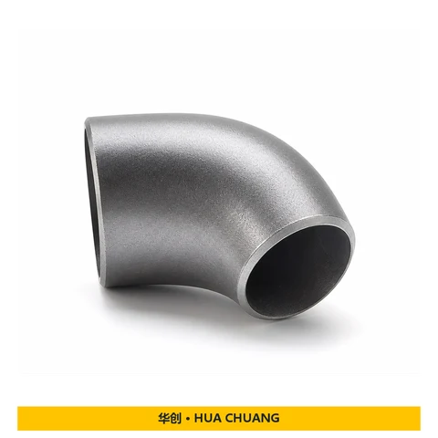 أكواع الأنابيب — ASME B16.9 / ASME B16.28 · DN20