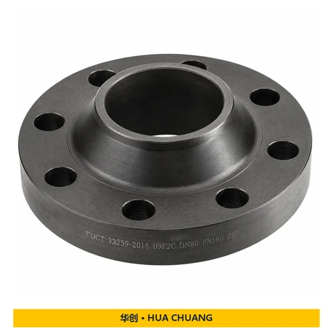 Pipe flanges — GOST 33259 · Carbon steel · CLASS 150 – 2500