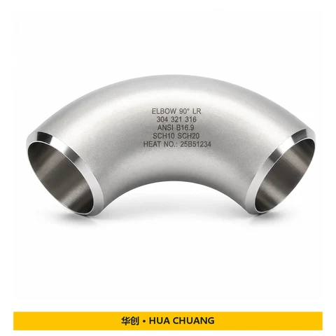 Pipe elbows — ASME B16.9 · Stainless steel · 304 / 321 / 316 · SCH10 / SCH20 / SCH100 / SCH120 / XXS · Seamless