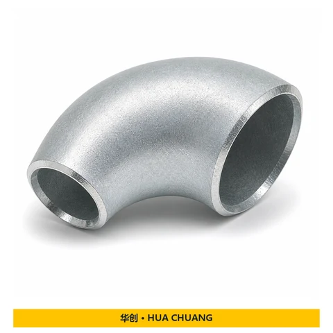 Pipe elbows — 2MM – 32MM · Galvanized