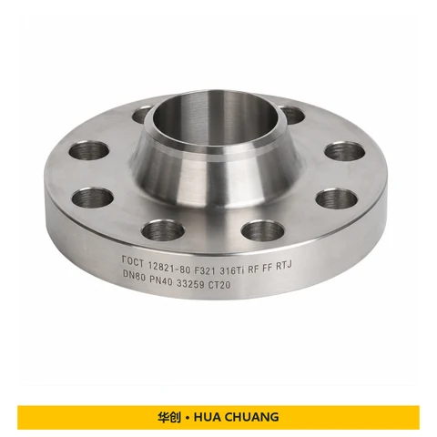 Weld neck flanges — GOST 12821 · Carbon steel / Stainless steel · F321 / CT20 · RF / FF / RTJ