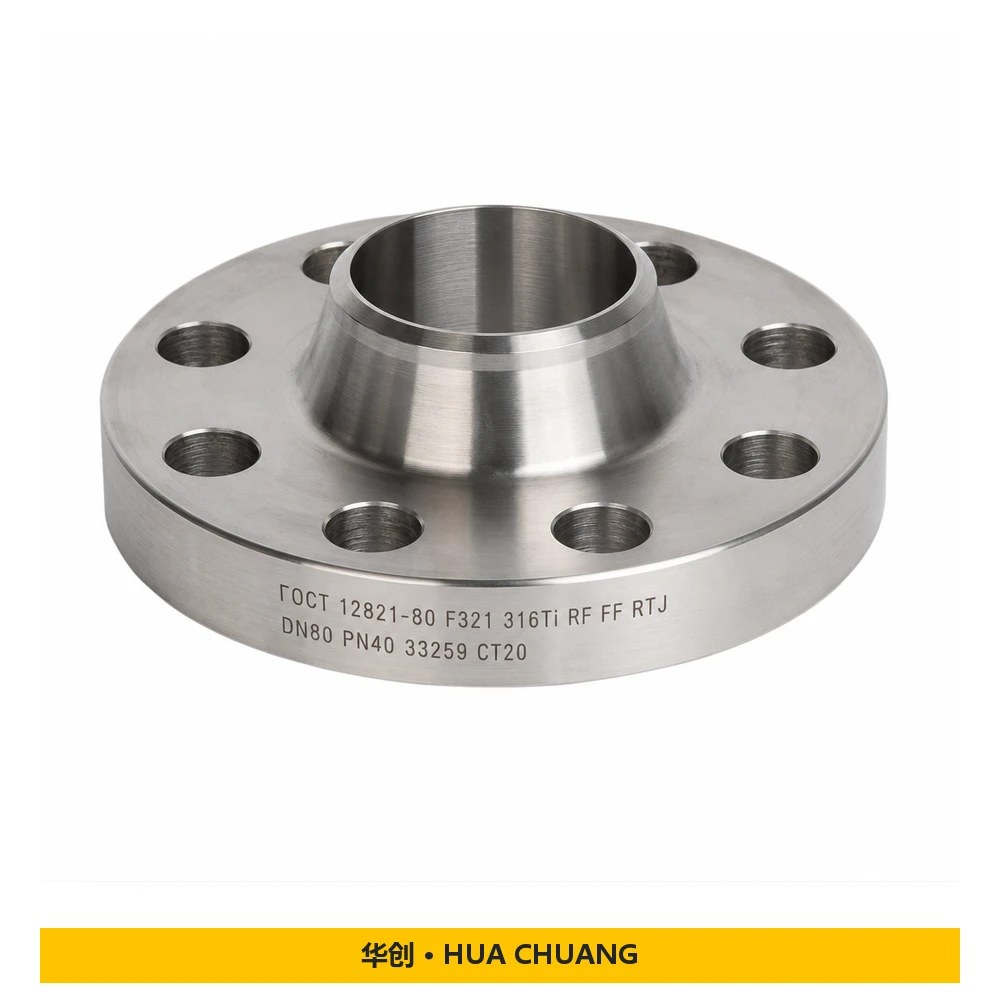 Weld neck flanges — GOST 12821 · Carbon steel / Stainless steel · F321 / CT20 · RF / FF / RTJ