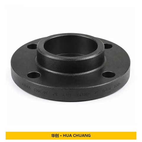 Slip-on flanges / Hub flanges Product series — AWWA C207 · Carbon steel · A105