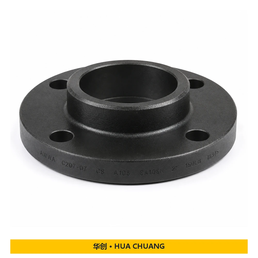 Slip-on flanges / Hub flanges Product series — AWWA C207 · Carbon steel · A105