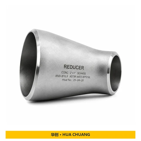 Reducciones concéntricas / Reducciones excéntricas Serie de productos — ASME B16.9 · Acero al carbono / Acero inoxidable · 1/2" – 100"