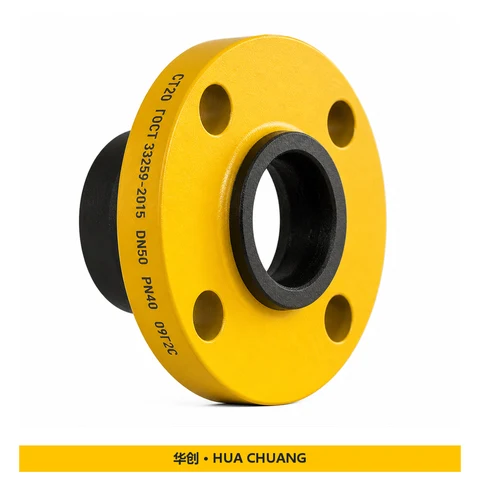 Pipe flanges — GOST 33259 · Carbon steel / Stainless steel