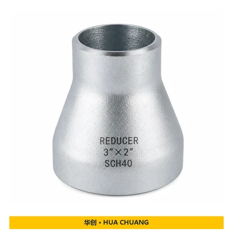 Reducciones de tubería — Acero al carbono · SCH40 · Galvanizado · Sin costura