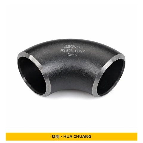 Pipe elbows — JIS B2311 · Carbon steel · DN15 · Seamless