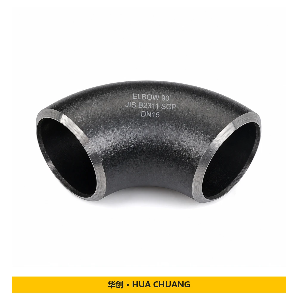 Pipe elbows — JIS B2311 · Carbon steel · DN15 · Seamless