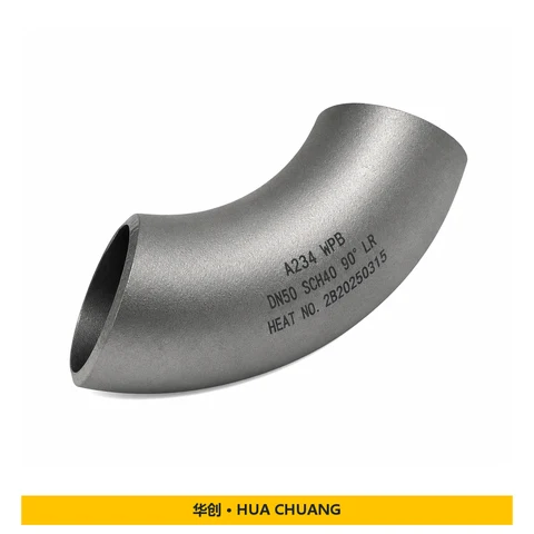 Pipe elbows — Carbon steel · A234 WPB · DN15~DN2000