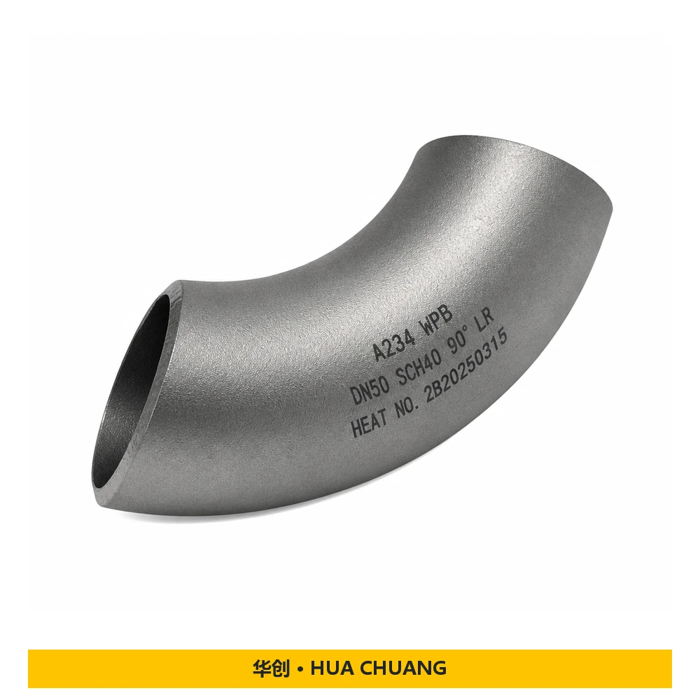 Pipe elbows — Carbon steel · A234 WPB · DN15~DN2000