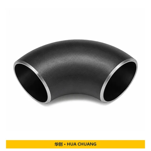 Pipe elbows — Carbon steel · A234 WPB · Galvanized · Seamless