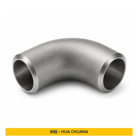 Pipe elbows — JIS B2311 · 90° / 90°