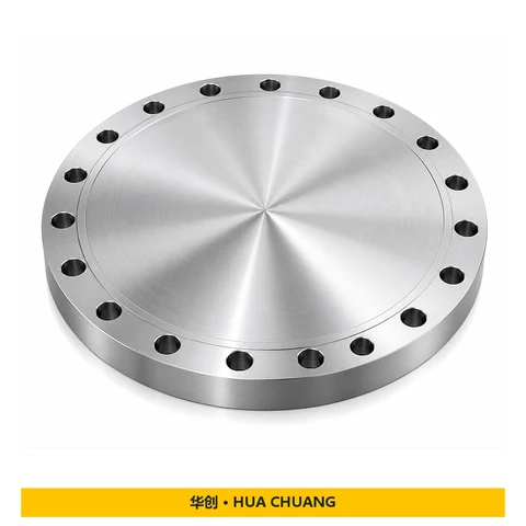 Blind flanges / Plate flanges Product series — AWWA C207 · DN10 – DN5000 · CLASS B