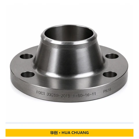 Bridas con cuello para soldar — GOST 33259 · PN16