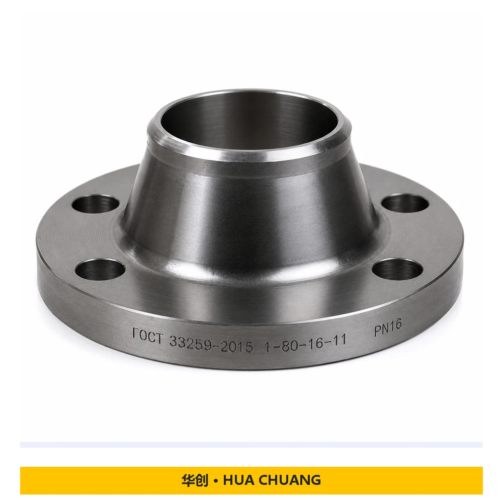 Weld neck flanges — GOST 33259 · PN16