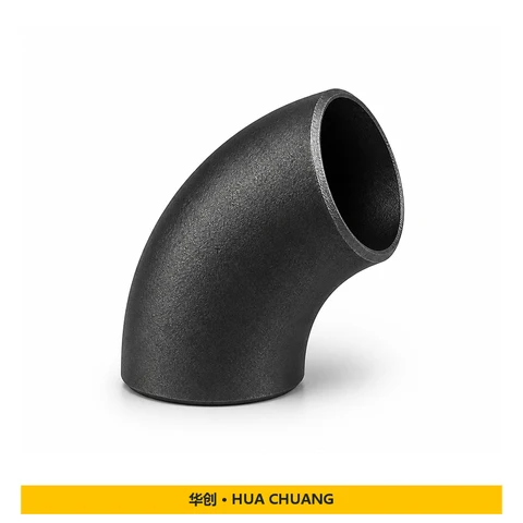 Butt weld pipe fittings Product series — JIS B2311 · Carbon steel · S235JR / ST37-2 · 1/2" – 48"