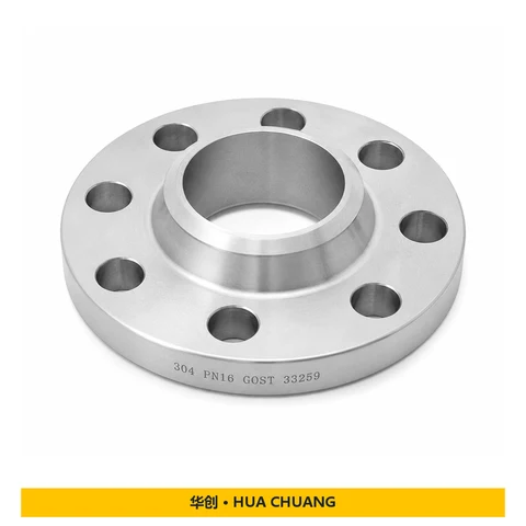 Weld neck flanges — GOST 33259 · Stainless steel · 304 · PN16 · Galvanized