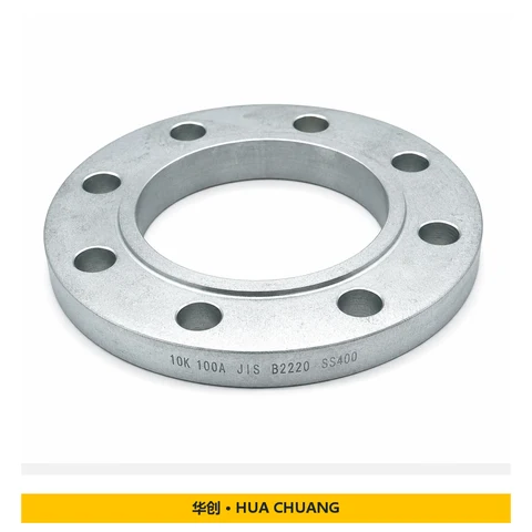 Slip-on flanges — JIS B2220 · Carbon steel · SS400 · DN10 – DN3600 / 1/2" – 104" · 10K · Galvanized