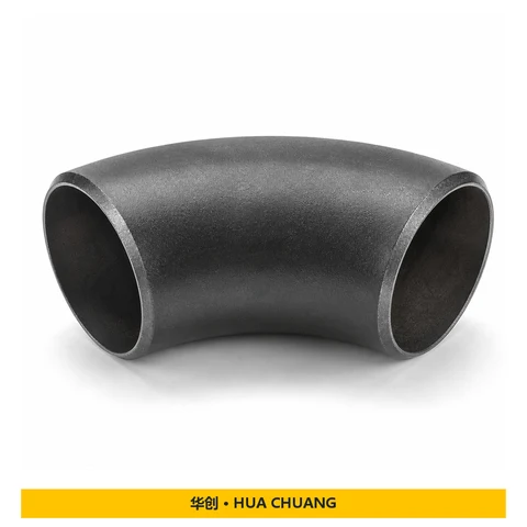 Butt weld pipe fittings Product series — EN 10253 · Carbon steel · S235JR / ST37-2