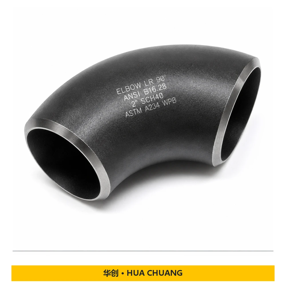 أكواع الأنابيب — ASME B16.28 · 90° / 90° · LR