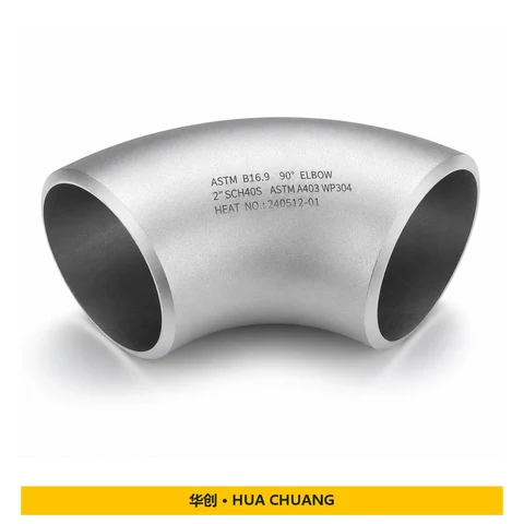 Pipe elbows — ASME B16.9 / JIS B2311 · Stainless steel · 90° / 90° · SR / LR