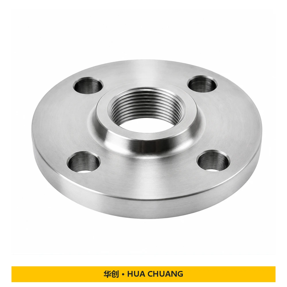 Weld neck flanges / Slip-on flanges / Threaded flanges Product series — BS 4504 · Carbon steel / Stainless steel · DN10 – DN1600 · PN10