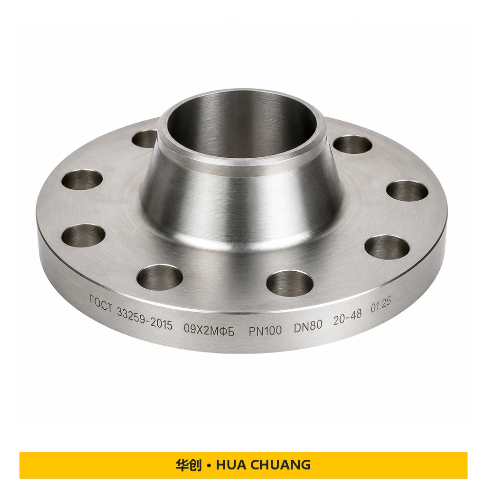 Bridas para tuberías — GOST 33259 · PN100