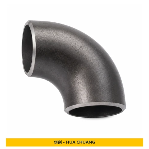 Pipe elbows — Carbon steel · ST45.8 · Seamless