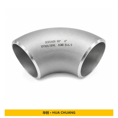 Pipe elbows — Stainless steel · SS304 / SS316 · SCH5S / SCH160S · Seamless