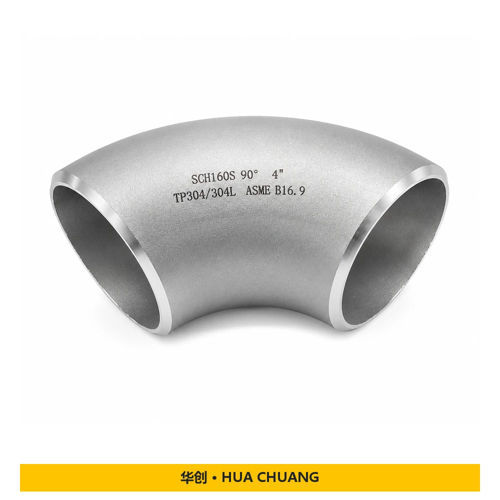 Pipe elbows — Stainless steel · SS304 / SS316 · SCH5S / SCH160S · Seamless