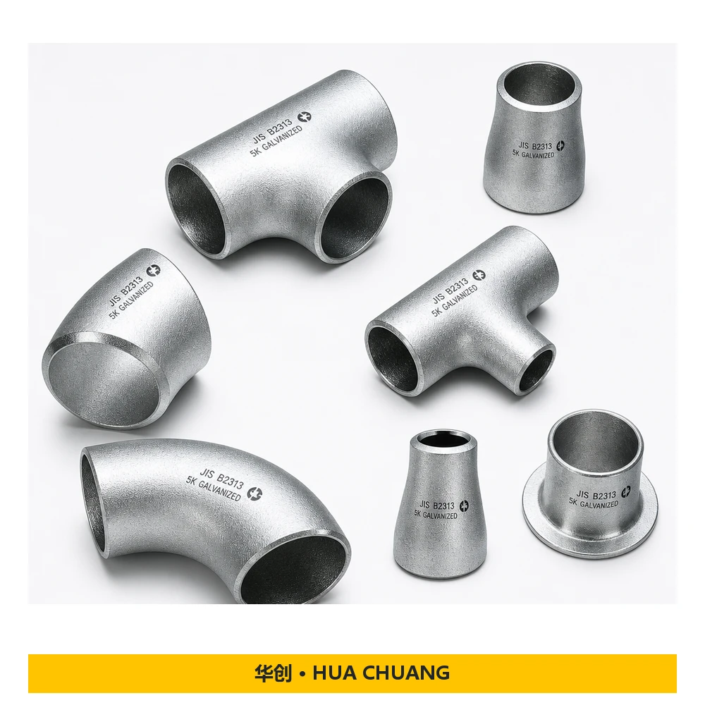 Codos de tubería / Tes para tuberías / Tapones de tubería Serie de productos — JIS B2313 · 5K / 20K · Galvanizado