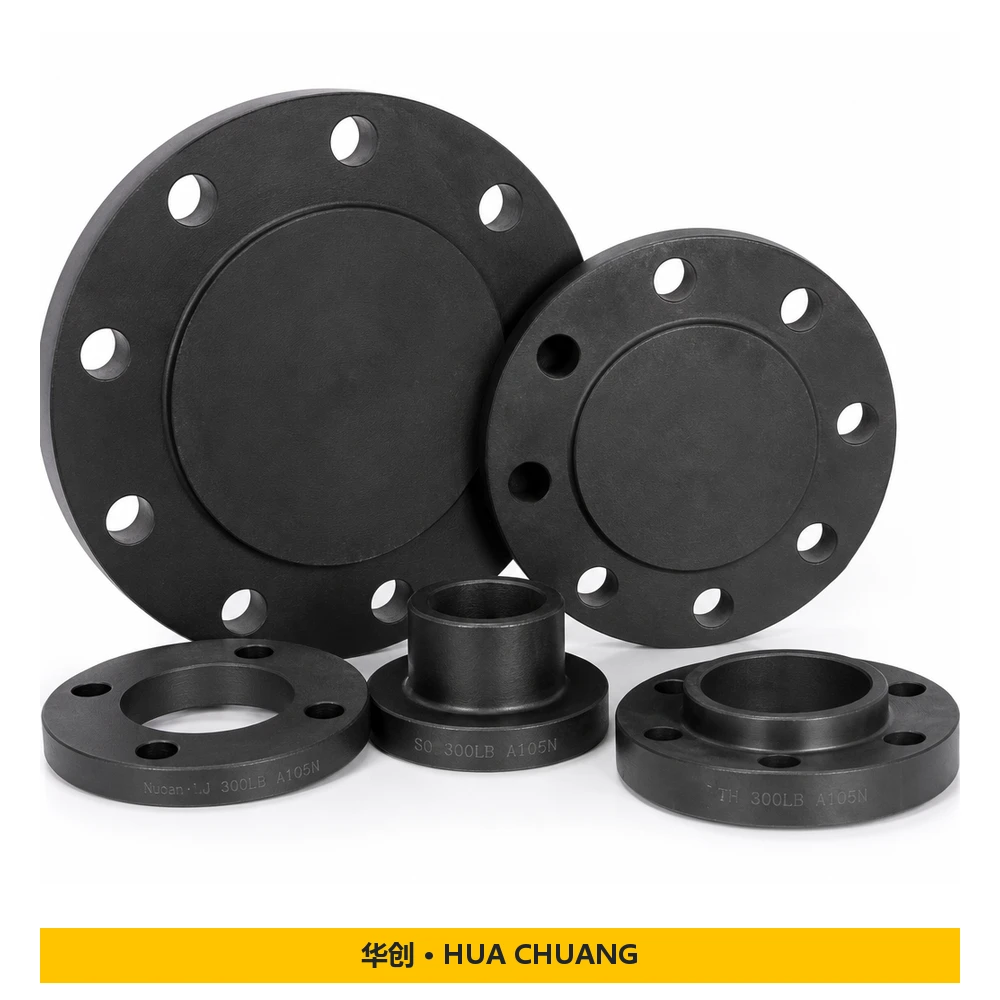 فلنجات الأنابيب سلسلة منتجات — ASME B16.5 · فولاذ كربوني · A105 · 150LBS / 300LBS