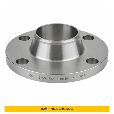 Bridas con cuello para soldar — GOST 33259 · Acero inoxidable · F321 · DN150 · PN16
