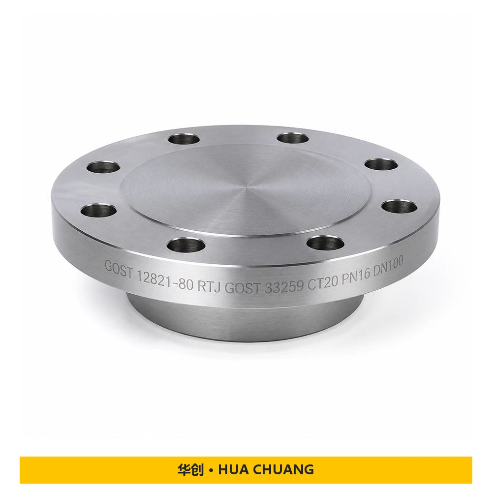 Weld neck flanges / Blind flanges Product series — GOST 12821-80 / GOST 33259 / GOST 12820-80 · Carbon steel · CT20 · PN10 / PN16 / PN25 · RTJ