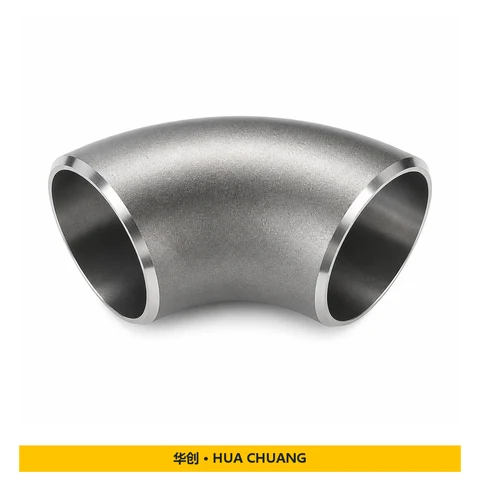 Pipe elbows — ASME B16.9 / JIS B2311 / GOST 17375 / DIN 2605 · Carbon steel / Stainless steel
