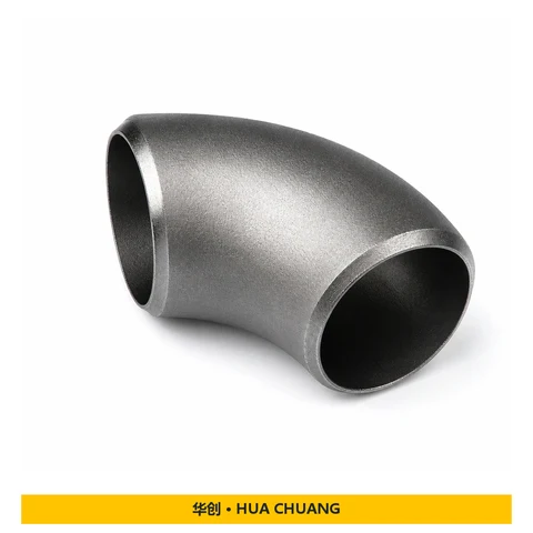 管道弯头 产品系列 — ASME B16.9 · 碳钢 · A234 WPB · SCH40 / STD / SCH80