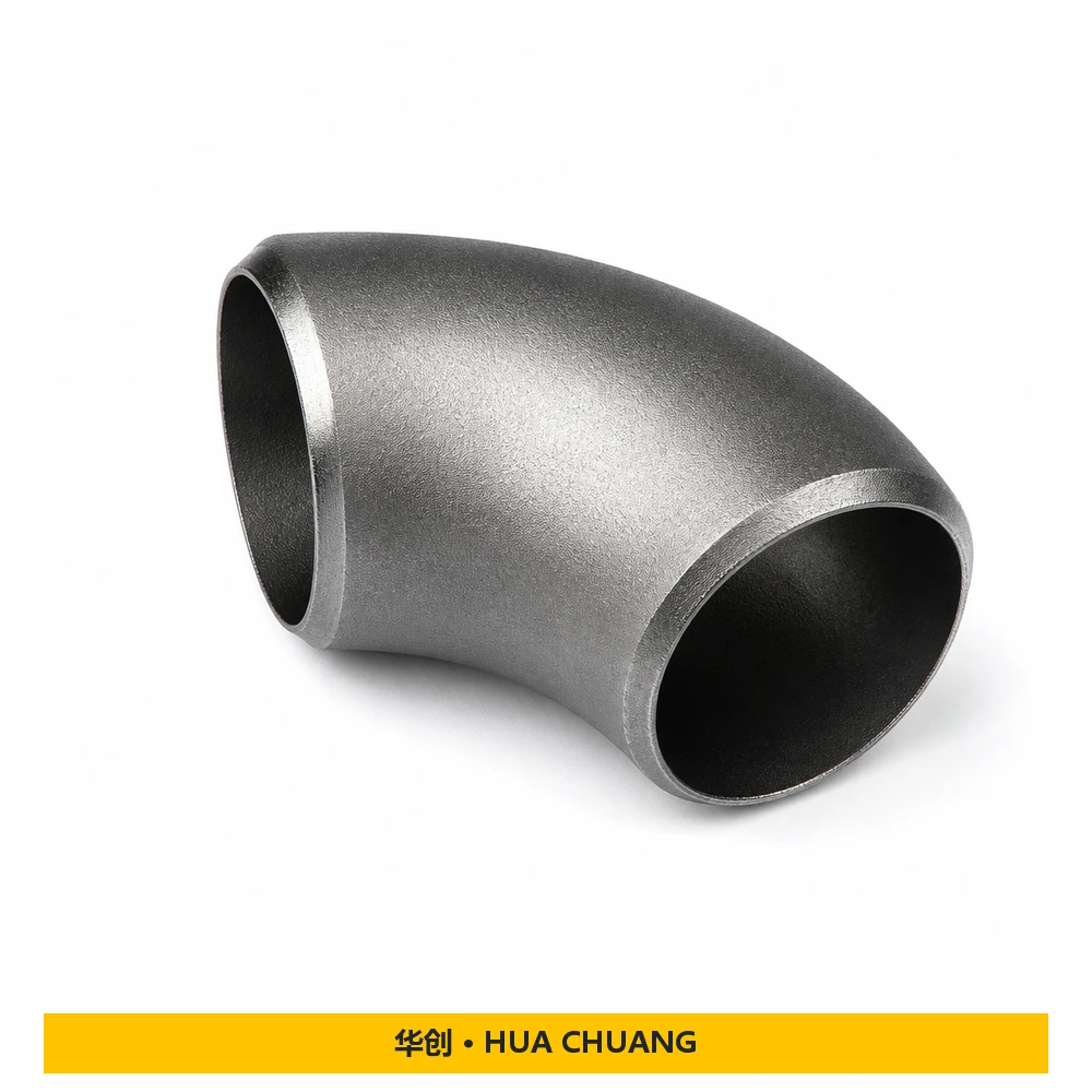 Rohrbögen Produktreihe — ASME B16.9 · Kohlenstoffstahl · A234 WPB · SCH40 / STD / SCH80